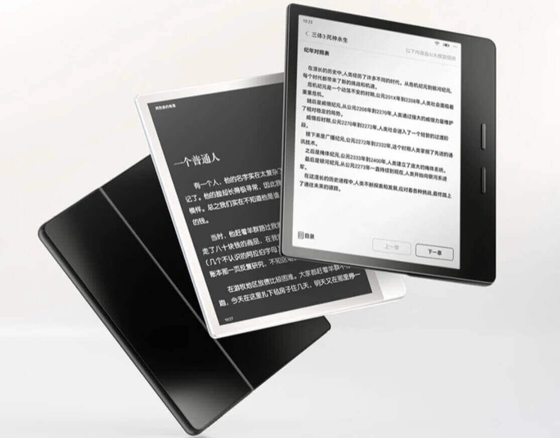 Máy đọc sách iReader Ocean 4